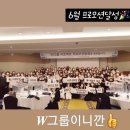 인셀덤행복대리점 - 용인시 처인구 | 인셀덤사업❣부산인셀덤❣즐거운인셀덤❣슬기로운인셀덤❣