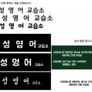 안미성