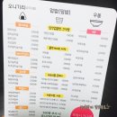 더오니기리플러스