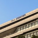 유레카이노베이션 네이버블로그