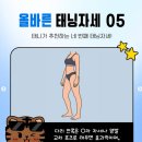 잇츠탠 - 해운대구 양운로42번길 18 | 잇츠탠