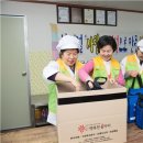 김군밥상 이미지