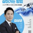 광주광역시서구청 들불홀 이미지