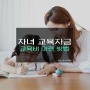 백지라이프