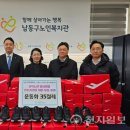 ㈜베스트토요타 이미지