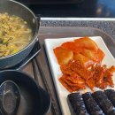 하단3-1 | 하단역 나포리충무김밥 부산1호점 후기 _ 부산에서 3차 충무김밥