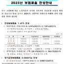 구동건세무회계 이미지