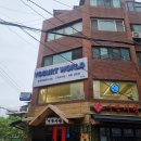 요거트월드외대점