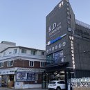 벤츠 E300 - 리어 디퍼런셜 오일 및 미션오일 교체, 배터리도~ 이미지