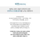 한국산업안전 네이버블로그