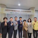 대한민국 술테마박물관 이미지