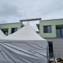 음봉보건지소 이미지