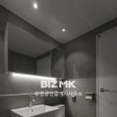 대림타운 이미지