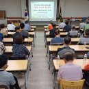 위미농협 이미지