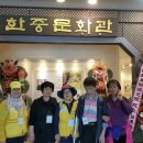 혜원장애인종합복지관 이미지