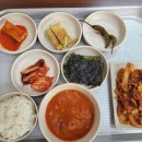 스마일골목집