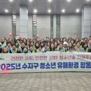 구갈지구대 이미지