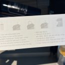 부산 시그니엘 부산 프리미어 패밀리윈 2박 3일 숙박 후기