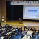서울바둑 네이버블로그