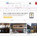 뷰티샵 이미지