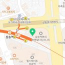 탕화쿵푸마라탕 삼송역점 이미지