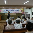 목포효친병원