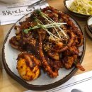 스타벅스천안신부알점 이미지