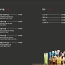 광명목장 이미지