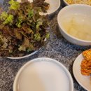 구이초등학교 | 송파 추천맛집 거여동 마천동 돌판 생오리고기 맛집 광주 생오리돌구이 방문 후기 /