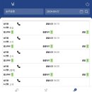 네버스탑PC 이미지