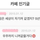 청춘치킨 이미지