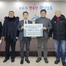 태전 이미지