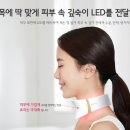 베스트더마