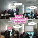 삼성영어이천학원 이미지