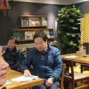 주식회사 삼경