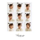 보다사진관