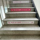 에르모사뷰티