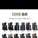 광진광택 이미지