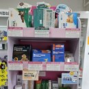 이음약국 이미지