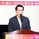 대곡2리 경로당 이미지