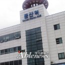 문산역 이미지