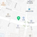 왜관농협 하나로마트 남부지점 이미지