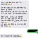 에이스 피씨 | 부록 스튜디오 평택 고덕 신도시점 촬영후기 !! 셀프촬영,셀프사진관, 스튜디오 우정사진촬영, 가족사진...