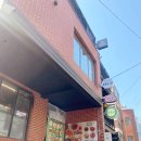 글리밍데이