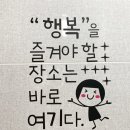 제주안안민박 이미지