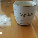 고봉민김밥혁신점 이미지