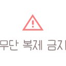 CU강서공항점 이미지