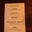 이태리 백반 | [내 돈 내산]크리스마스 데이트 코스요리 맛집 이태리 백반 솔직후기