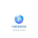 행운천하
