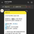 복권뱅크 - 서구 | 복권뱅크